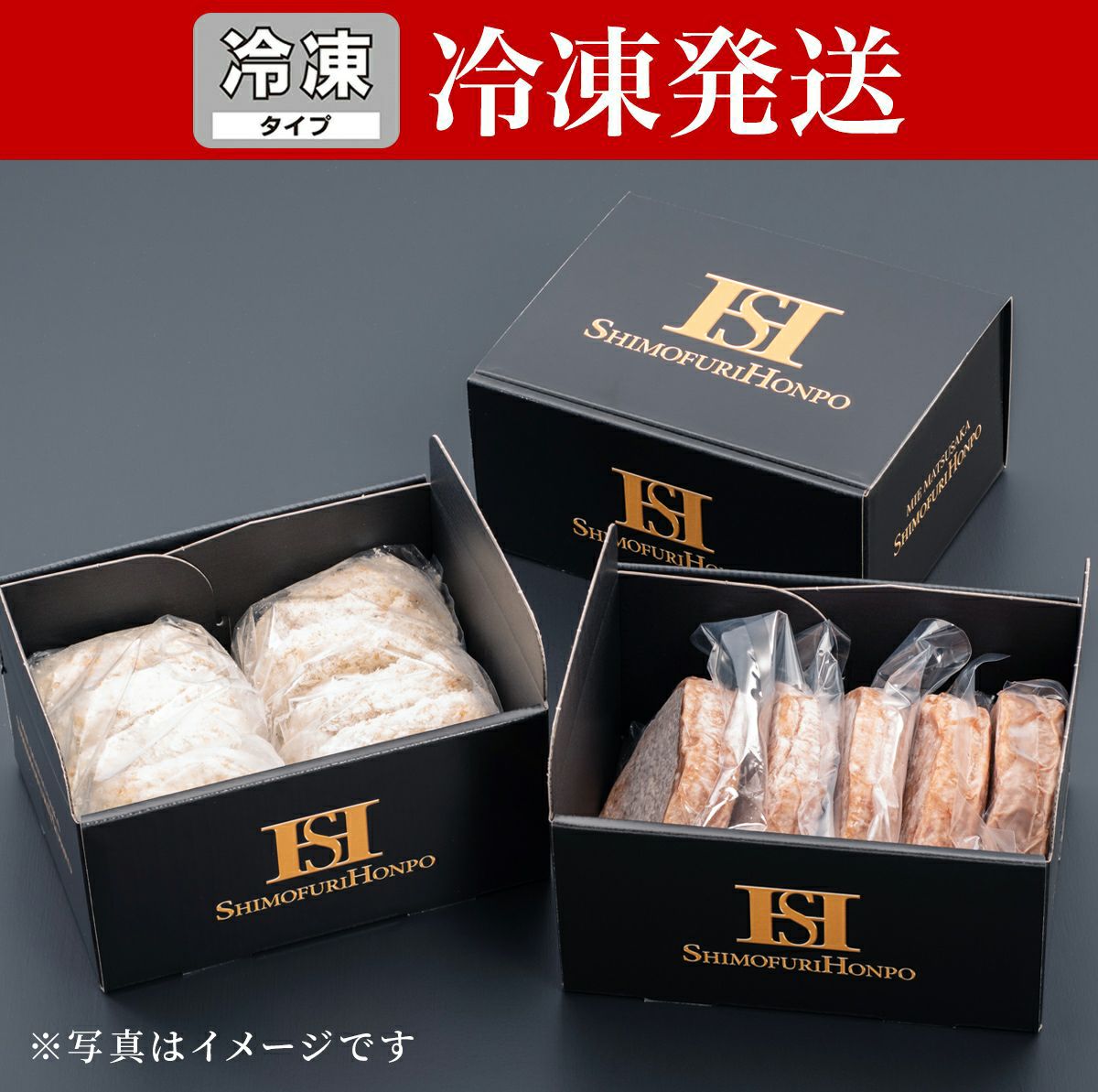 ふるさと納税 🍂 【亜硫酸塩】 松阪牛入ハンバーグ（約150g×15個