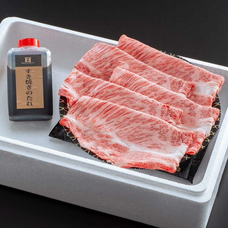 松阪牛すき焼き / 特選シルクロース(400g)【皿盛り、タレ付、送料込