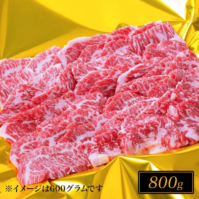 松阪牛モモ・バラ・カタ焼肉