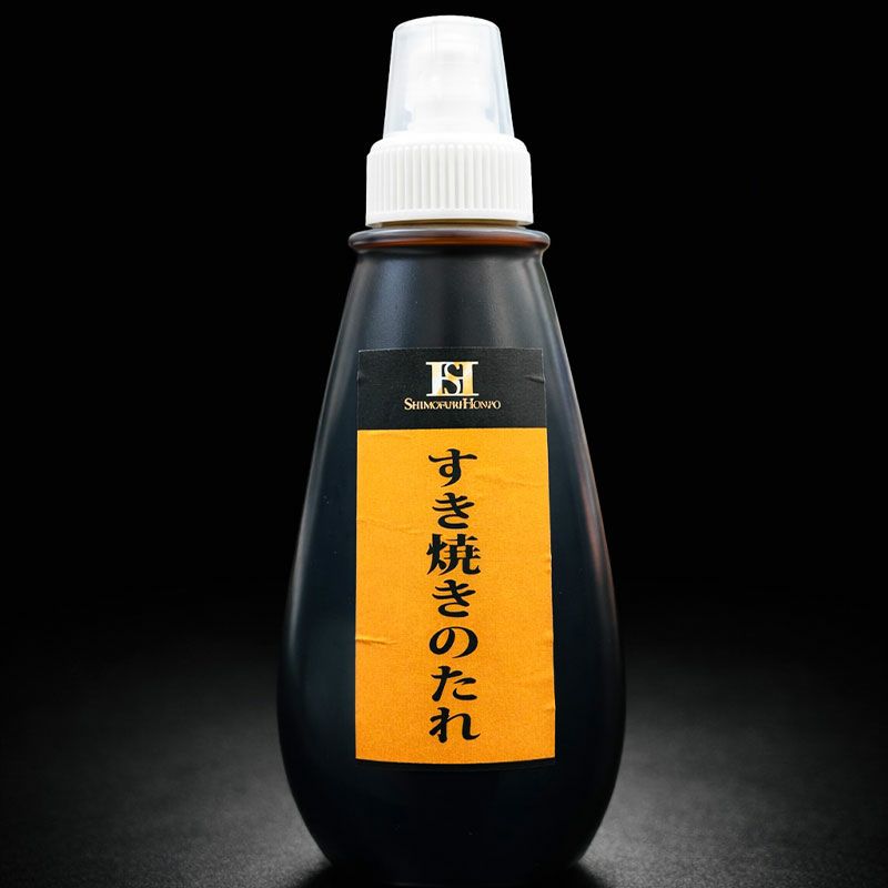 松阪牛の切り落とし肉 (トレイ詰め)
