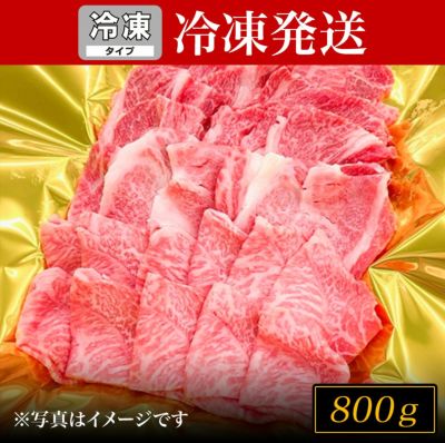 松阪牛焼肉｜松阪牛（松坂牛）の牛肉通販は霜ふり本舗